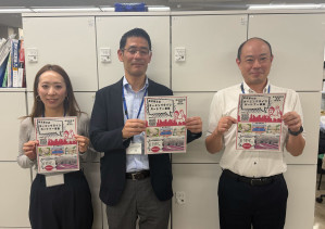 【インタビュー】北区が自由なネーミングライツを始めた件〜担当者に聞いてみた