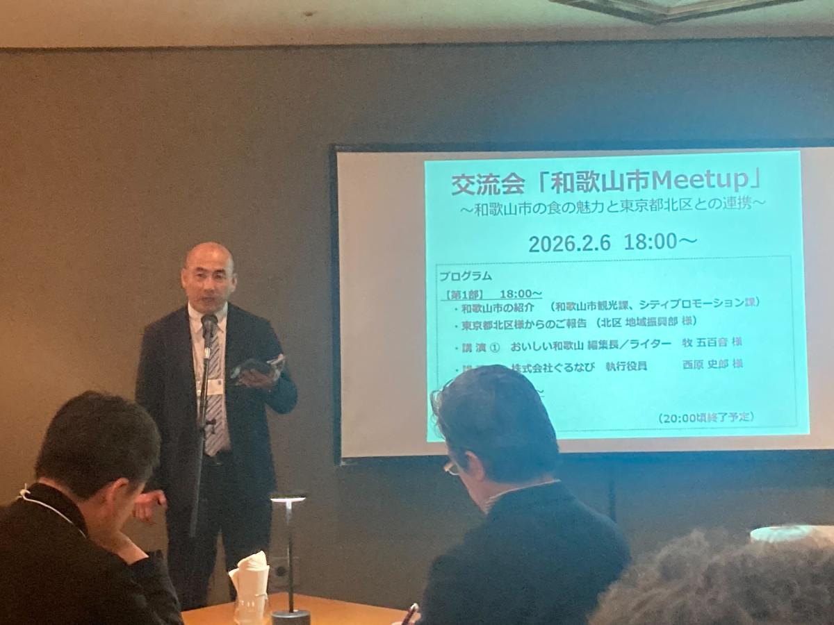 イベントの様子