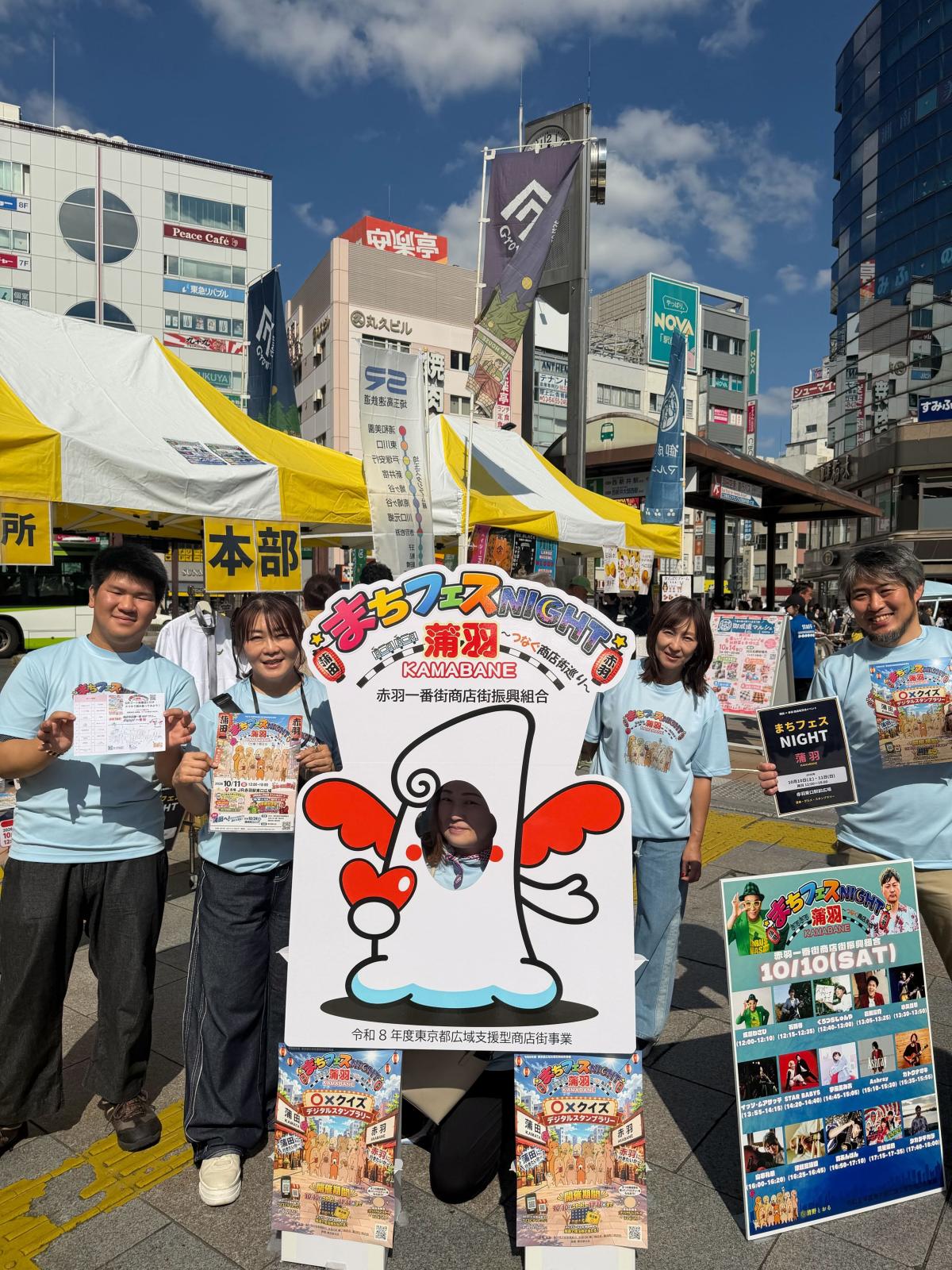 参加を呼びかける事務局の山縣さんたち