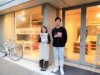 尾久駅近くで「東北おでんイベント」 「北区おでん」の街で東北の味提供