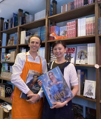 滝野川にアートブック専門店 フランスの漫画文化「バンド・デシネ」の魅力伝える