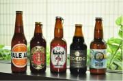 ANAインターコンチ「ザ・ステーキハウス」で国産クラフトビール66種類を提供
