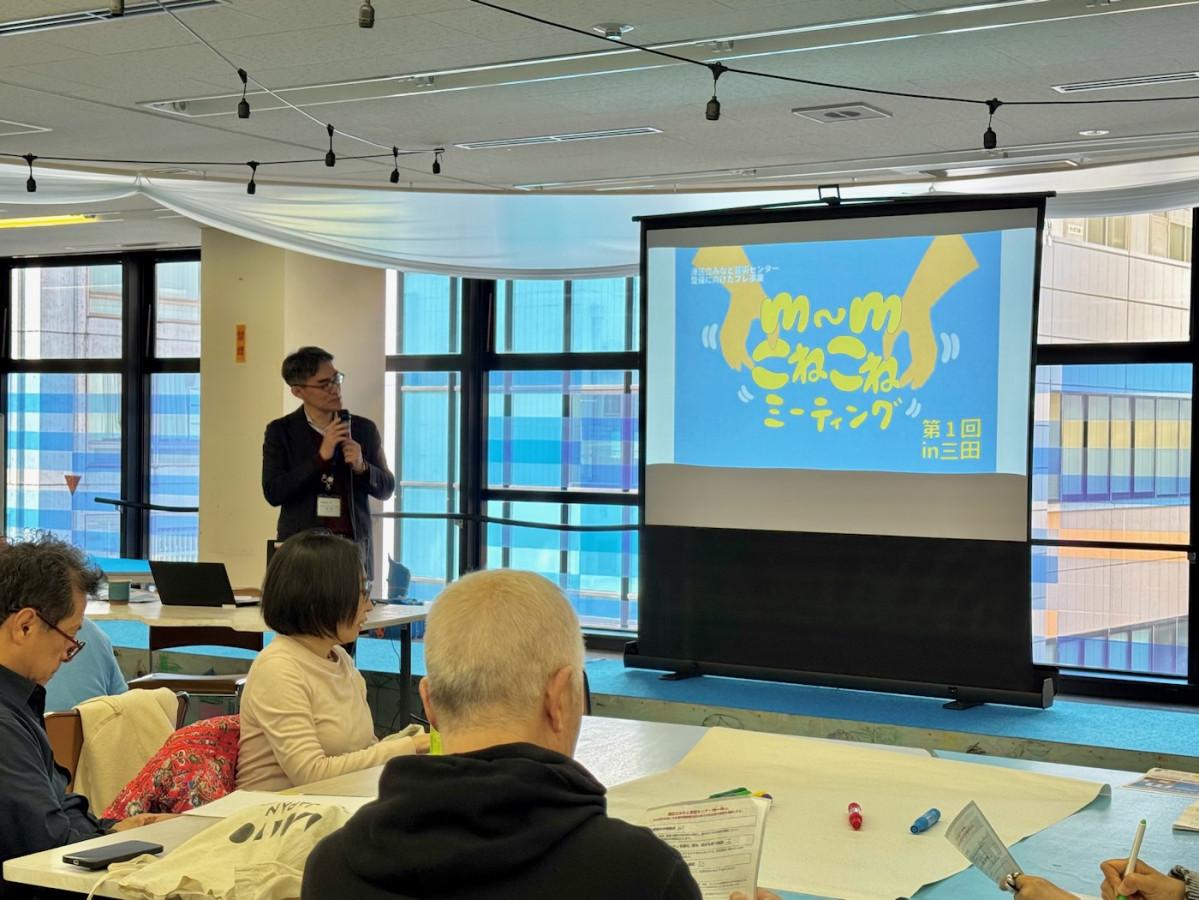 前回のイベントの様子