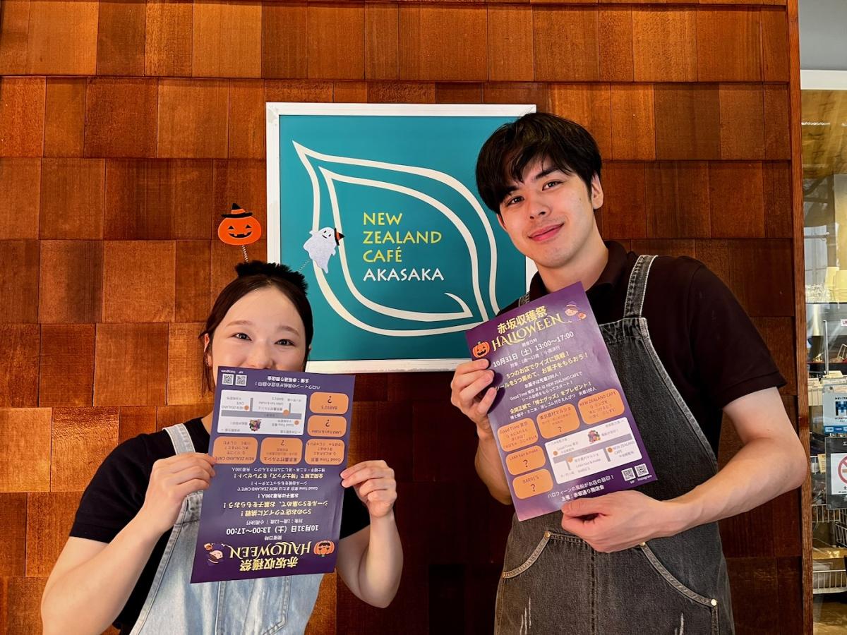 NEW ZEALAND CAFE店長の竹内美奈子さん（左）