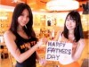 Hooters Akasaka planning for "Father's Day"