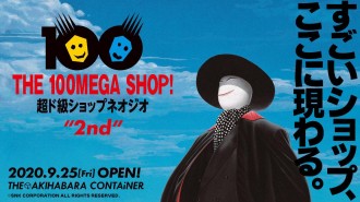 秋葉原でNEOGEOポップアップショップイベント「100MEGA SHOP!」