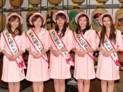 10代目「あきた観光レディー」の皆さん