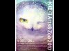 秋田・大森山動物園でアート展 美術大学の学生が12作品展示