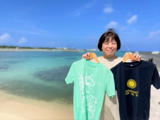 与論島発ブランド「amafuma」立ち上げ 移住者目線で島の日常を形に