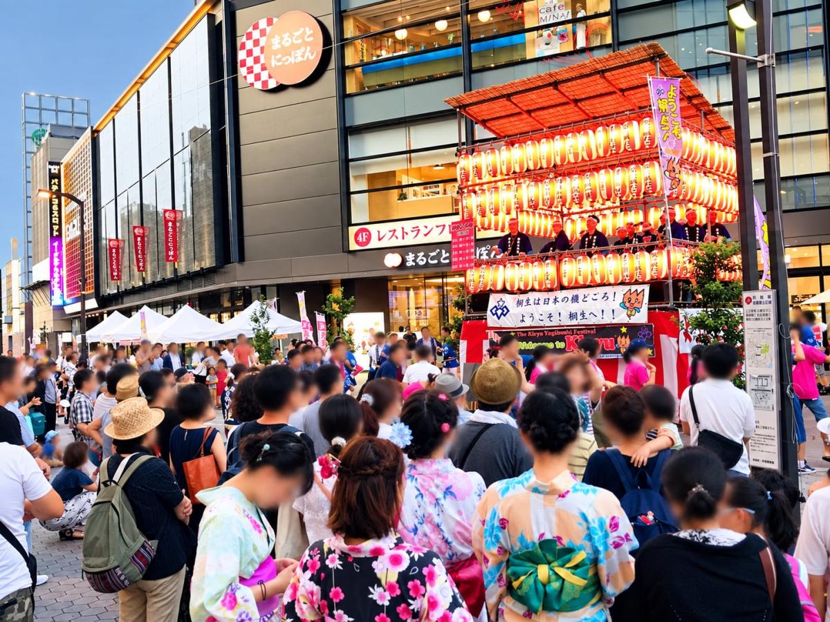 過去開催時の様子（写真提供＝実行委員会）