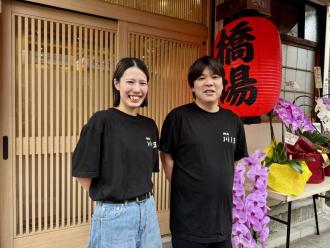 台東・橋場に「焼肉 川しま」　妻の地元の居酒屋跡に出店、和牛のみ使う