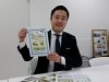 松屋浅草が「とうきょうサラダ」とコラボ 東京メトロが人工光で栽培