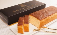 浅草の洋菓子店が創業70年　日本発祥のブランデーケーキ、プレミアム路線も