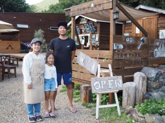 足利に カフェ シナフォン 栄養士が念願果たし開業 素材にこだわり 足利経済新聞 足利に カフェ シナフォン 栄養士が念願果たし開業 素材にこだわり 足利経済新聞