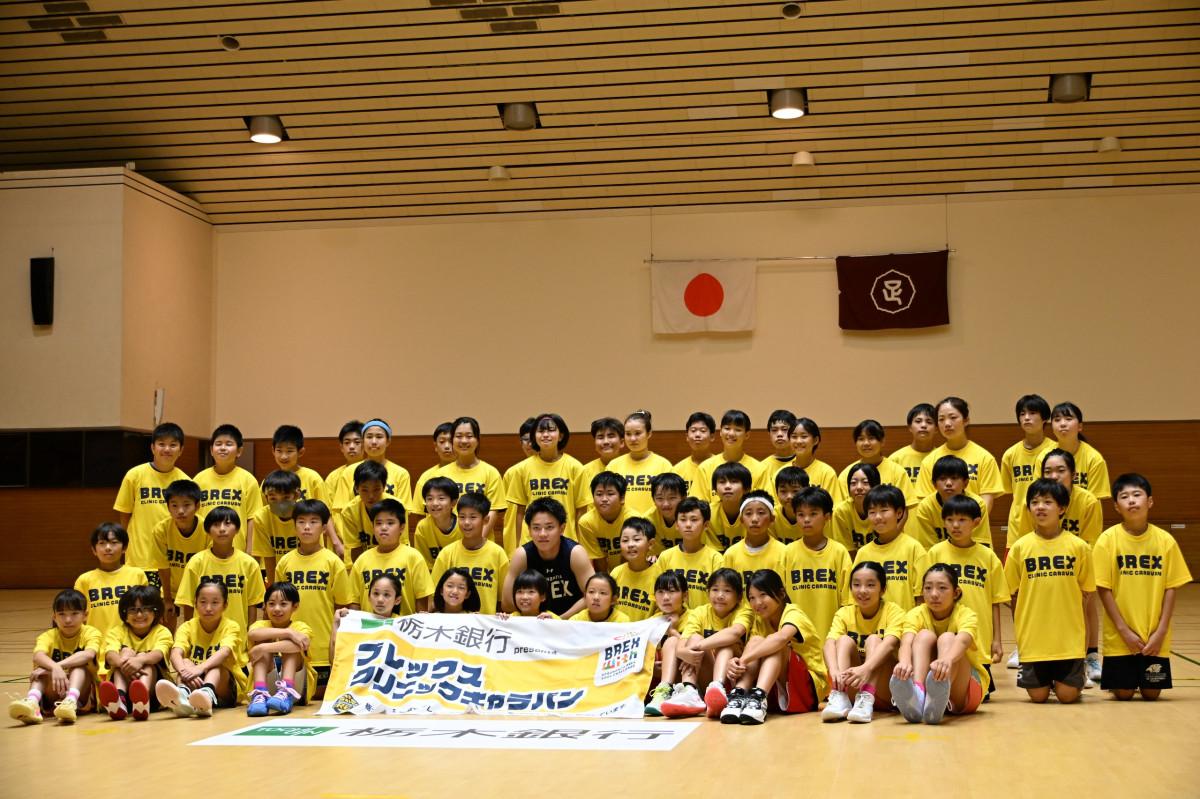 足利市のミニバスケットボールチームに所属する小学5、6年生が参加