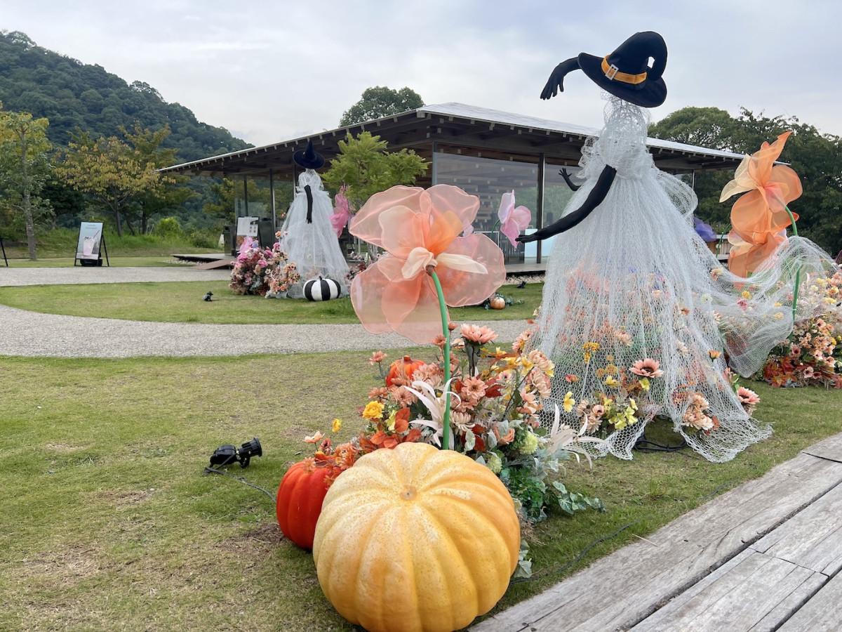 「ACAO FOREST」園内のハロウィーンの装飾