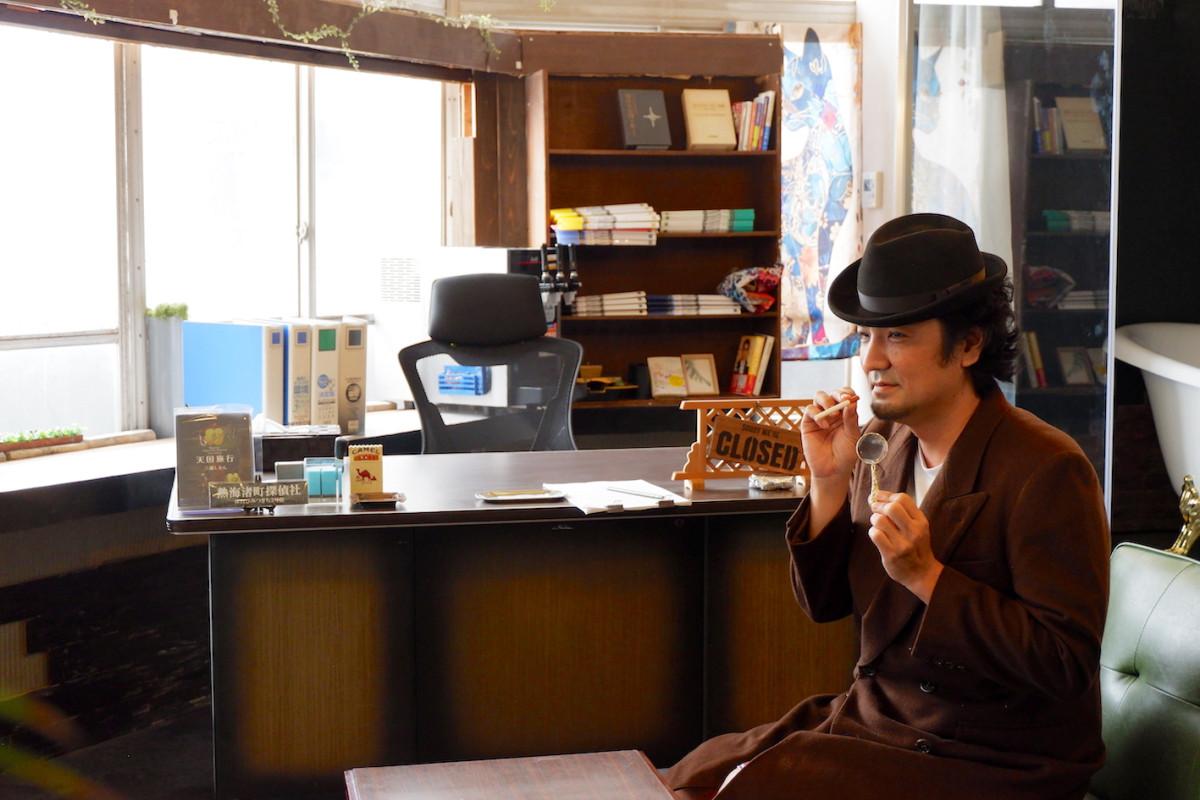 「休日ひみつきち3号館 熱海渚町探偵社」をオープンした横田晃一さん