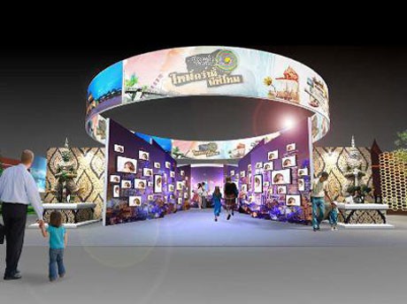 「Thailand Tourism Festival 2011(TTF 2011)」