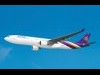 「バンコク~仙台」で国際チャーター便 タイ航空とJTB東北が共同設定