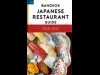 タイの情報誌「バンめし」の編集チームが日本食レストランガイド刊行へ