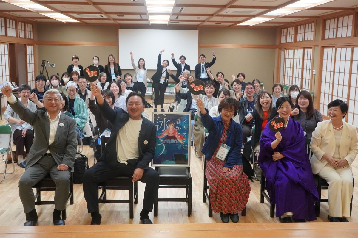 石山寺で「本の甲子園」が開かれ、「オリオンは静かに詠う」が初代王者となった