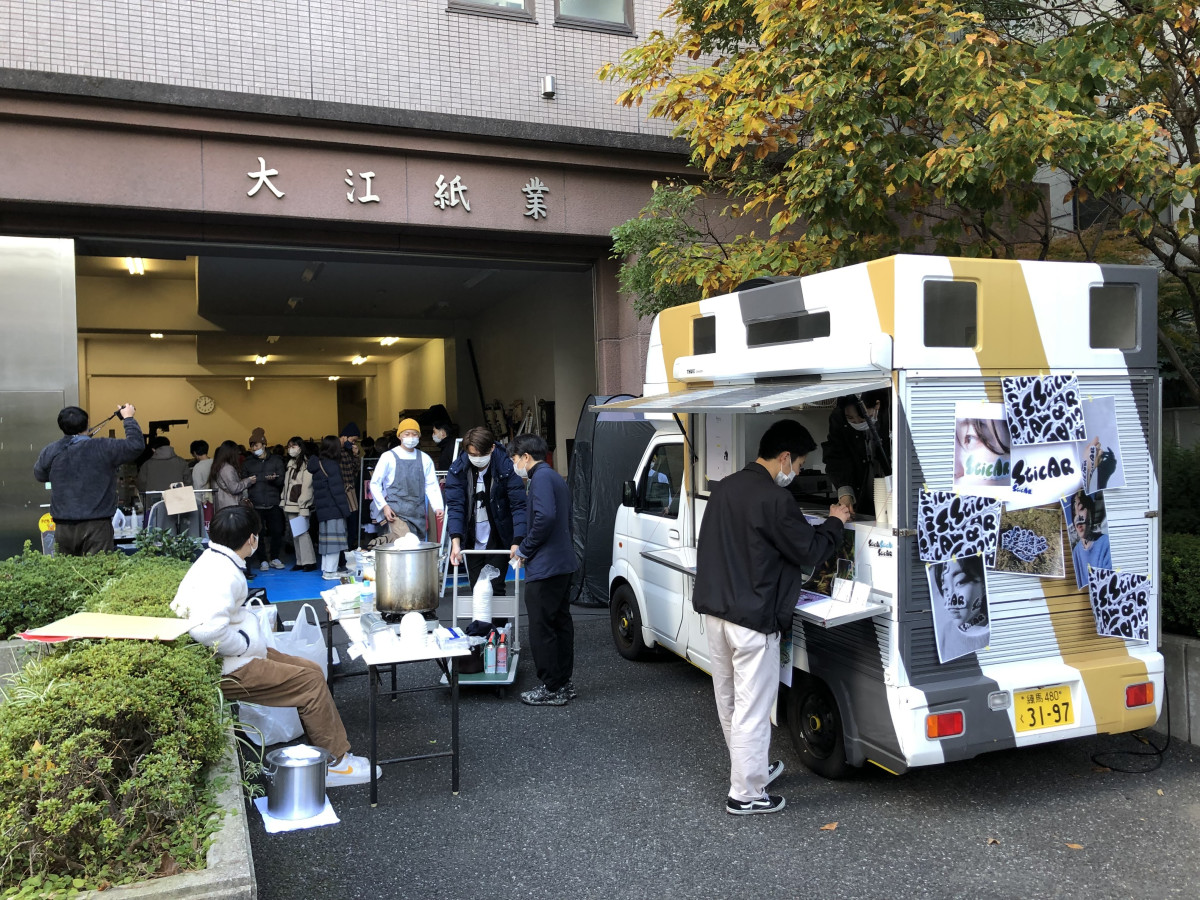 「大江紙業」で行われたフリーマーケット