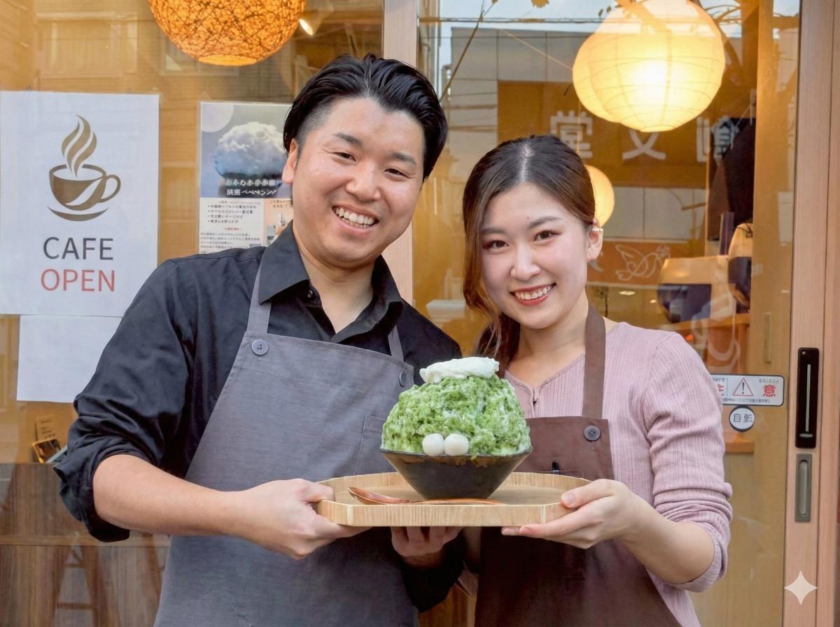 店主の鈴木夏美さん（右）と夫の康平さん（左）
