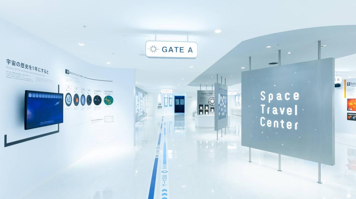 宇宙体感施設「Space Travelium TeNQ」入口