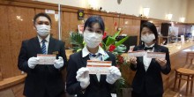 東京ガーデンパレスが都民限定「Go To39クーポン付き宿泊プラン」販売
