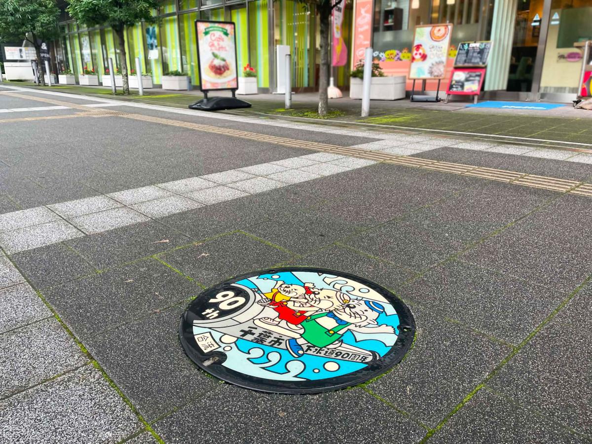 デザインマンホールふた「カワウソ一家」