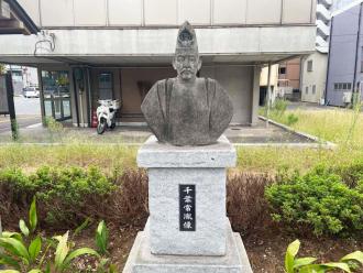 千葉市で千葉氏ゆかりのウオークラリー　市内23カ所巡る