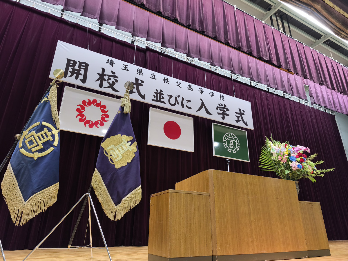 壇上