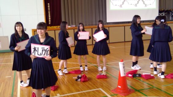 2年生・チーム分け