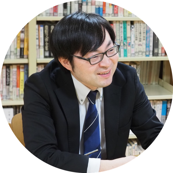 野坂典広 教諭