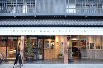 秩父表参道Lab.で初の「ちちぶパンフェスタ」　1市4町のパン店が出店