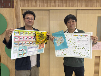 横瀬町で札所と地域巡るスタンプラリー　多彩な色とデザインで周遊促す