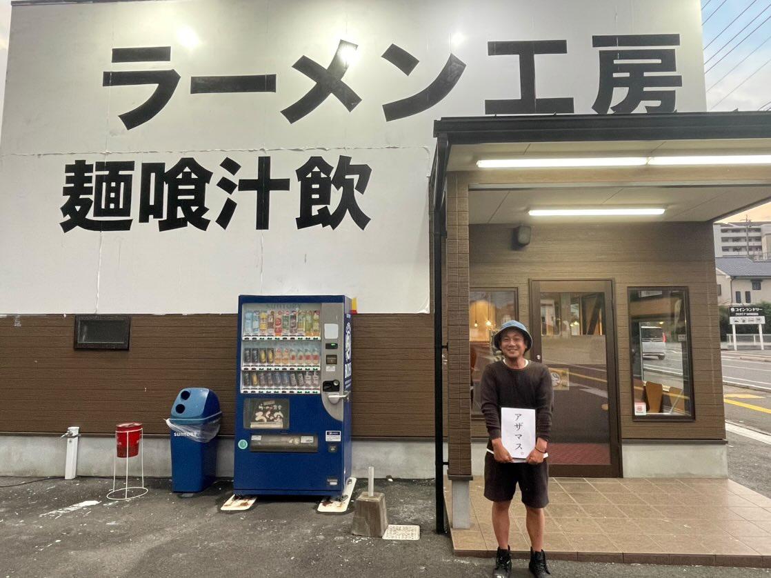 店主の蝶々さん(写真提供=麺喰汁飲)
