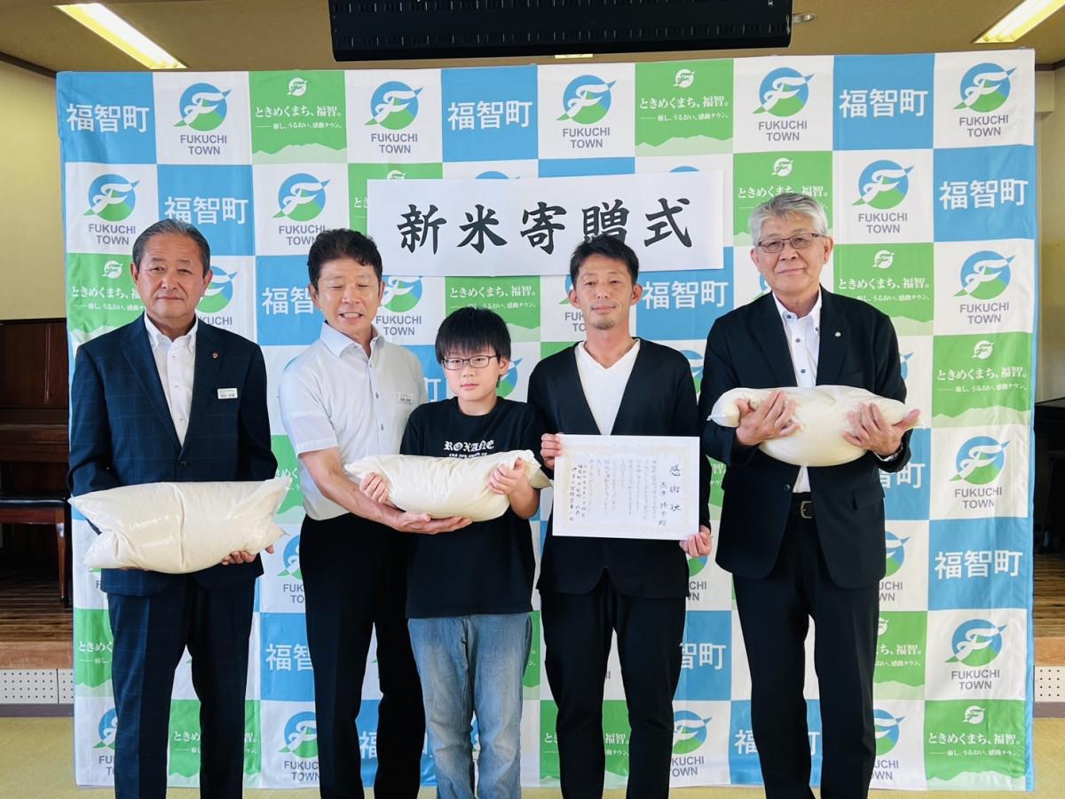 新米「夢つくし」10俵の寄贈式