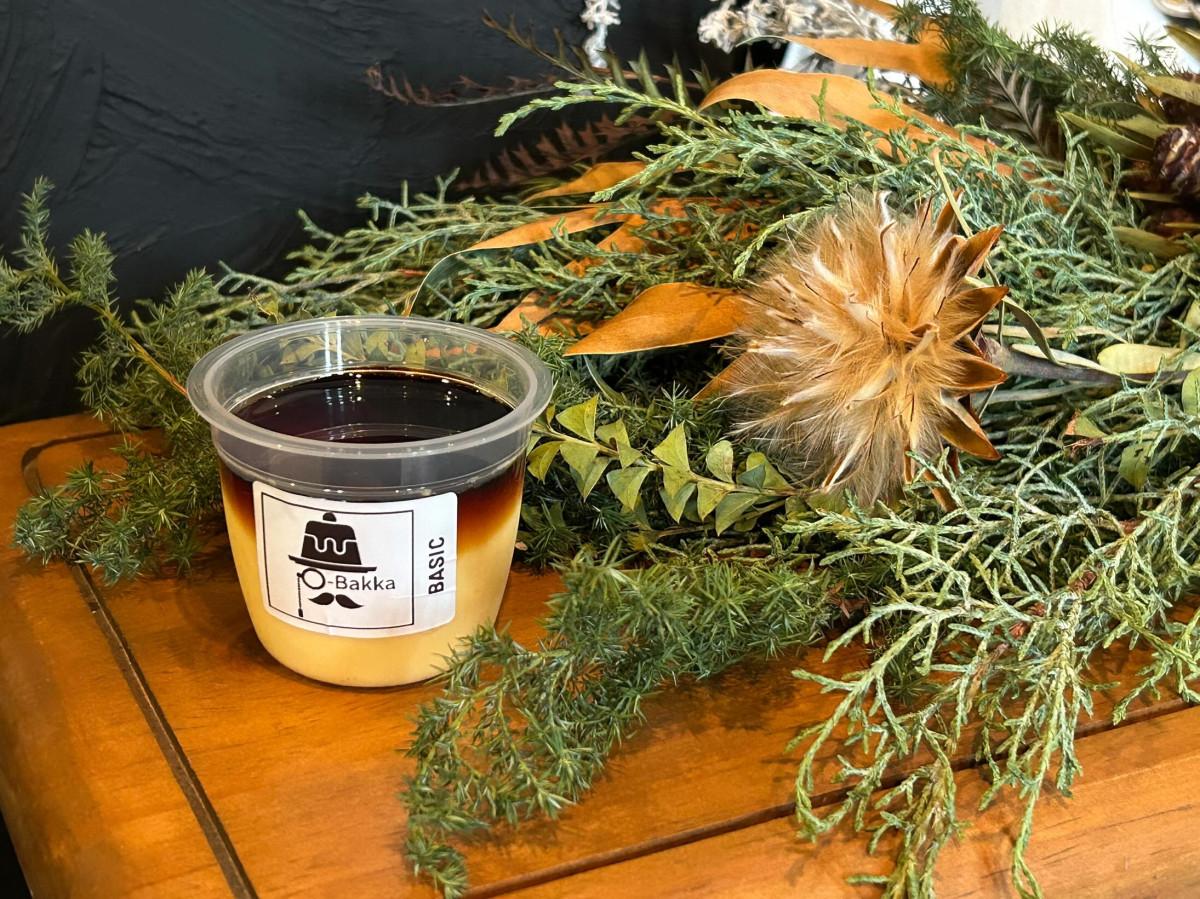 ピーバッカのベーシックプリン＝飯塚にプリン専門店「P-Bakka」（写真提供＝P-Bakka）