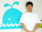 調布南口に「くじら整体院」－院長の身長189センチから命名