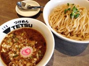 調布・東口のラーメン激戦区にまた行列店　チェーン一濃厚スープと太麺で勝負