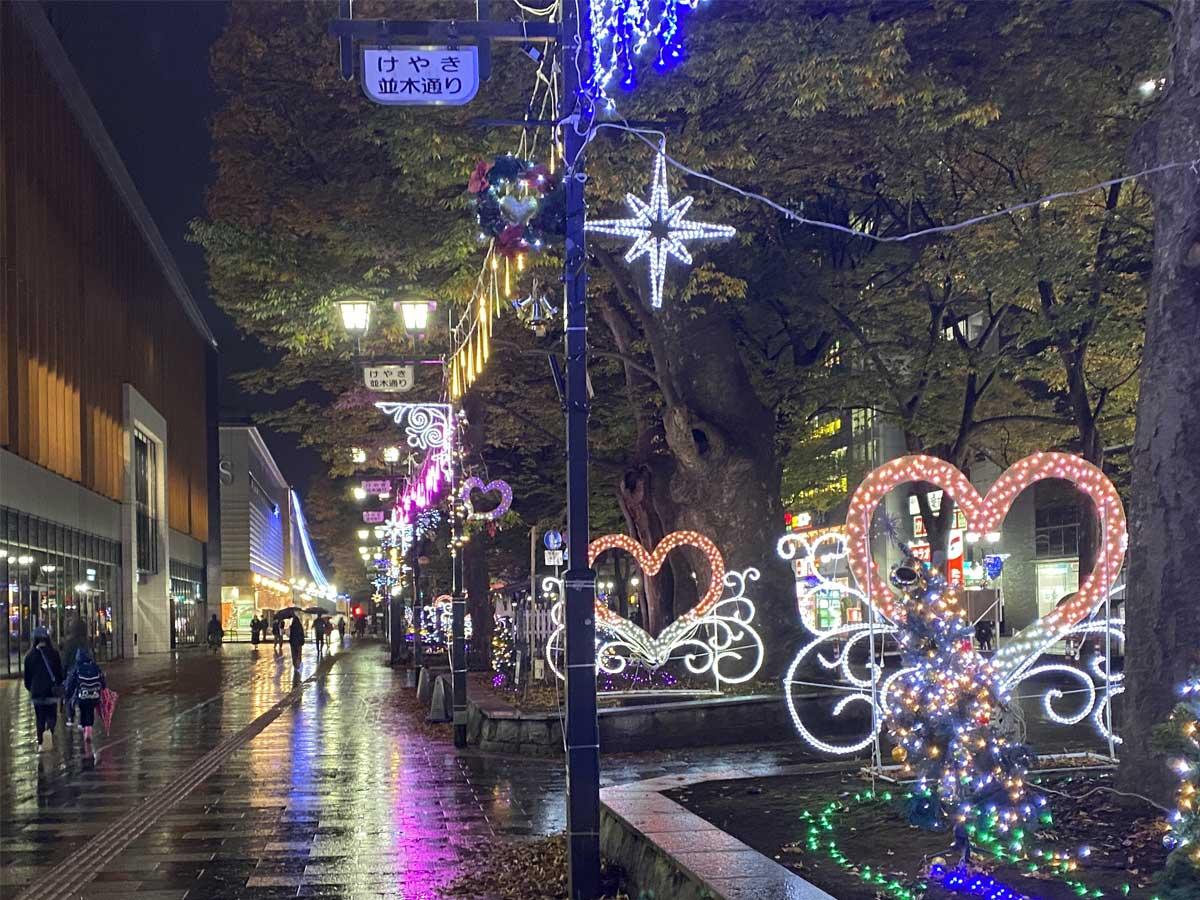 冬の府中に彩りを添える「府中けやき並木イルミネーション」（過去の様子）