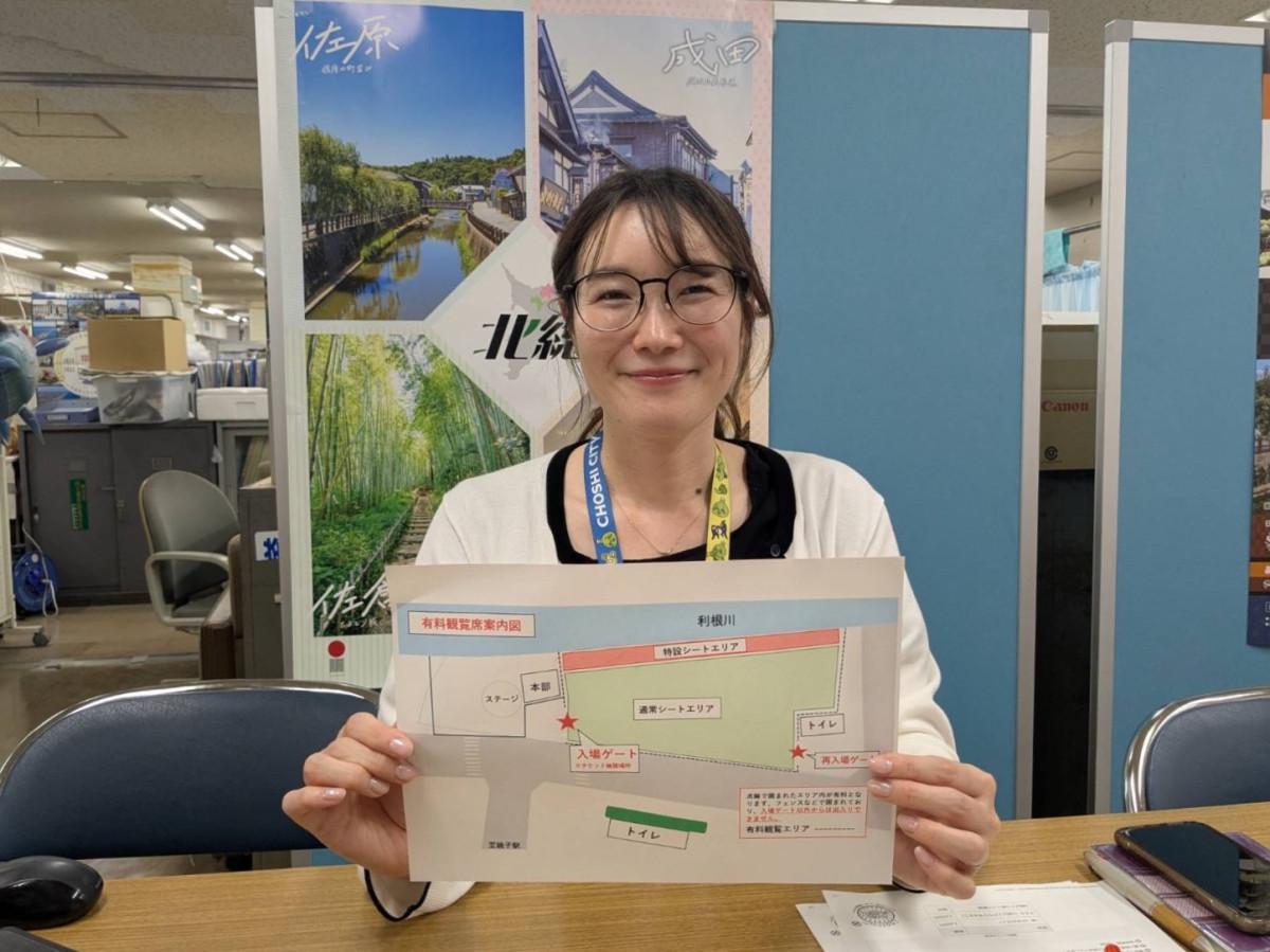 花火大会を担当する観光商工課産業振興室の石毛里美さん
