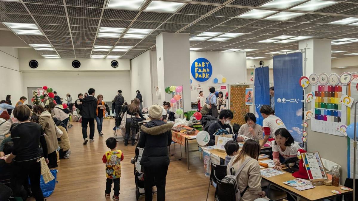 「BABY FAM PARK（ベビファムパーク）」過去開催の様子　写真提供＝まいぷれ編集部
