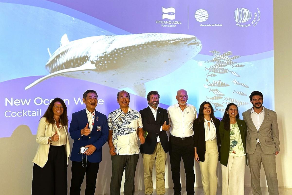万博・ポルトガル館で海洋保全の国際会議　「海の日」記念で