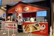 大阪・関西万博に「サンドウイッチハウス グルメ」の期間限定店　