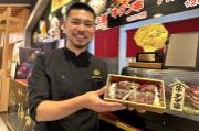 大阪・関西万博に「焼肉きた松」　自社で子牛から育てた神戸牛・黒毛和牛提供