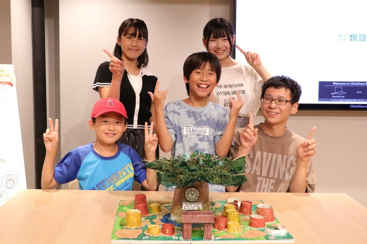 建築を学ぶ小・中学生が大阪・関西万博のパビリオンを設計　発表会でプレゼン