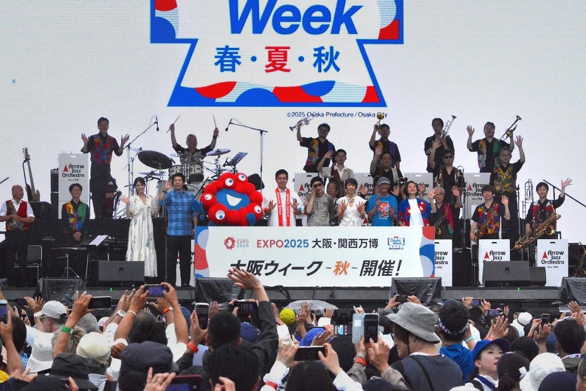 万博でジャズとブルースの音楽イベント　上田正樹さん、庄野真代さんら登場