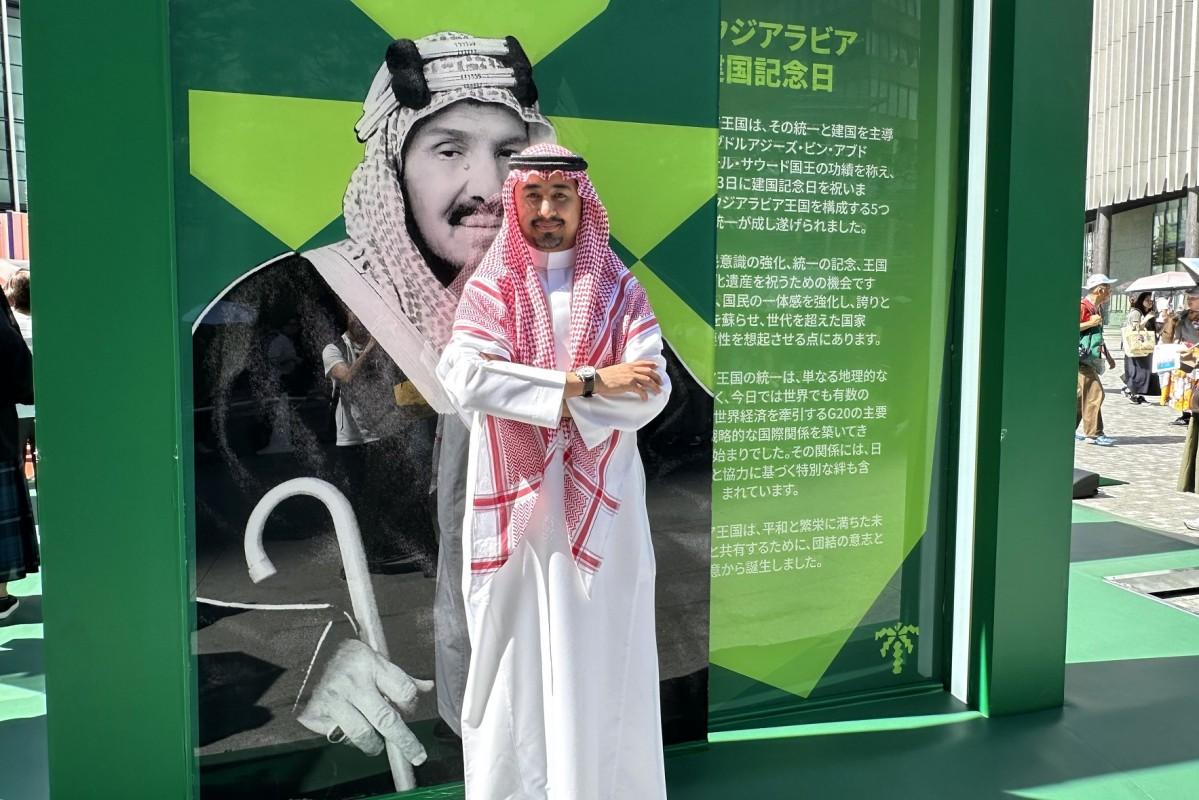 うめきた広場でサウジアラビア王国イベント　万博のナショナルデー開催記念で